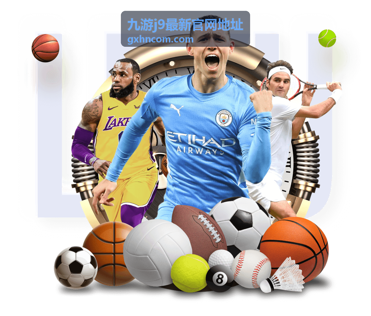 九游j9最新官网地址栏目资讯封面
